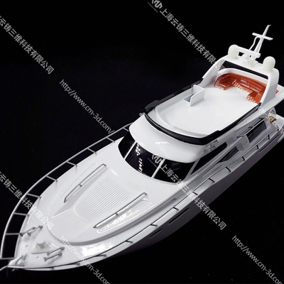 游艇- 3d打印服务-3d打印工厂-模具3d打印-3d打印展示模型-云铸三维